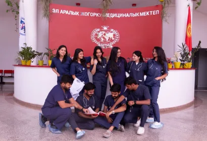 Campus  Image