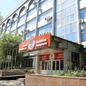 Campus Image