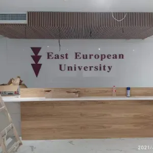 Campus Image