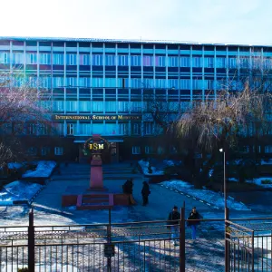 Campus Image