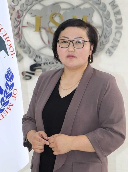 Staff Image