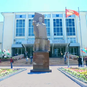 Campus Image