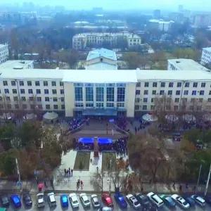 Campus Image