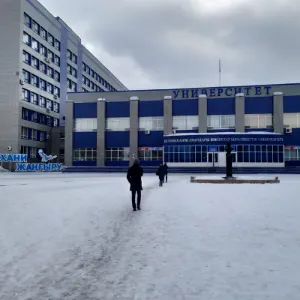 Campus Image