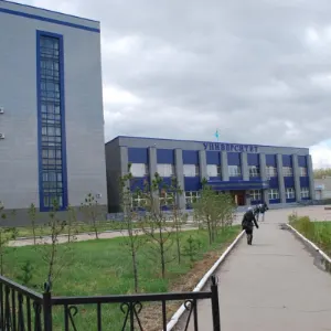 Campus Image